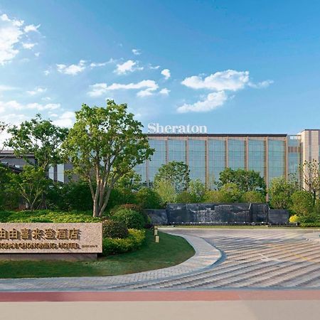 Sheraton Shanghai Chongming Hotel מראה חיצוני תמונה